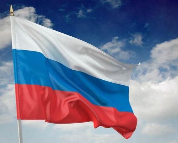 прописка в Белебее
